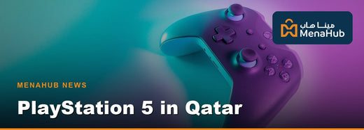 PlayStation 5 in Qatar: Prices, Bundles & Where to Buy