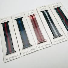 Watch Straps