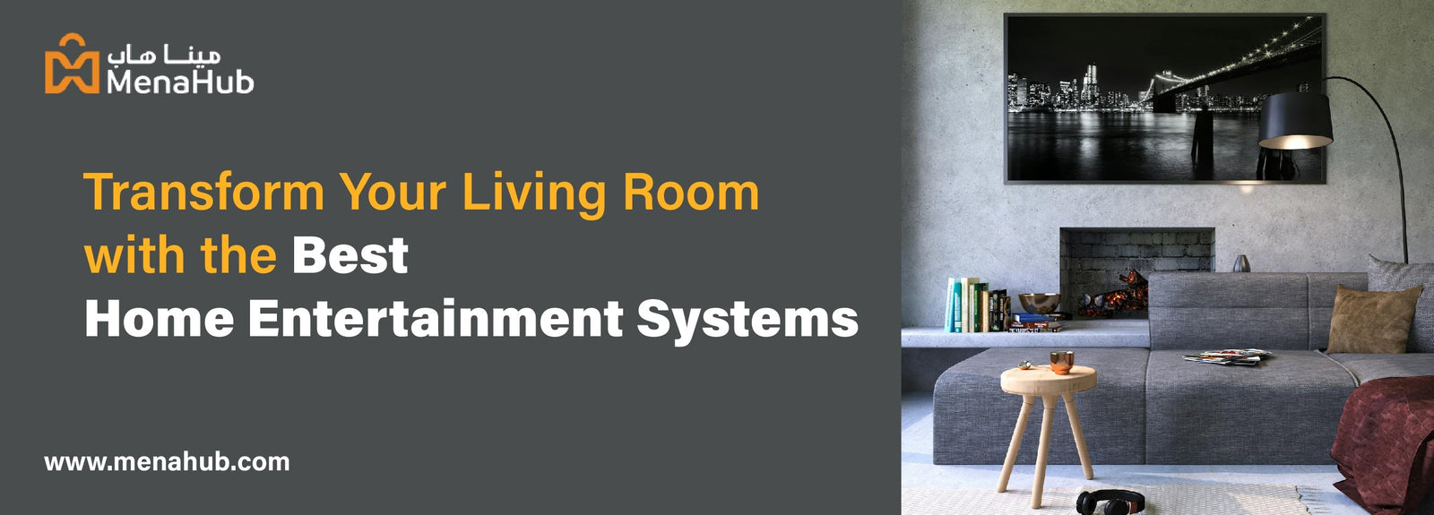 Best Home Entertainment Systems for Your Living Room