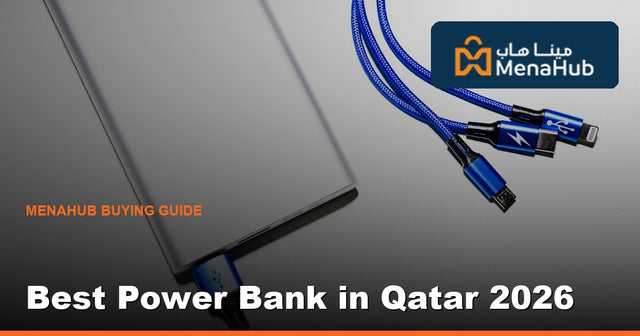 Best Power Bank in Qatar 2026 — Capacity, Fast Charging & Safety