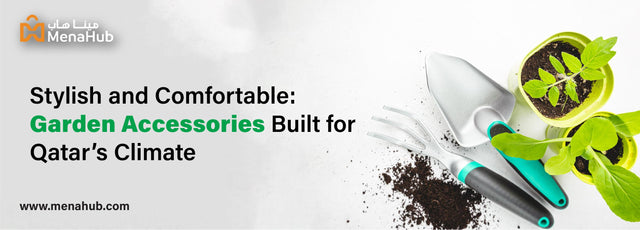 Outdoor Gardening Essentials &amp; Accessories Store