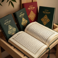 Islamic Books & Quran logo