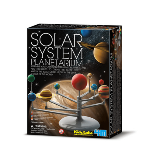 4M | Solar System Planetarium Model | 48603257