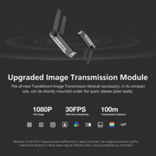 ZHIYUN | Tech Weebill-S Image Transmission Pro Package | MOTAS00000813