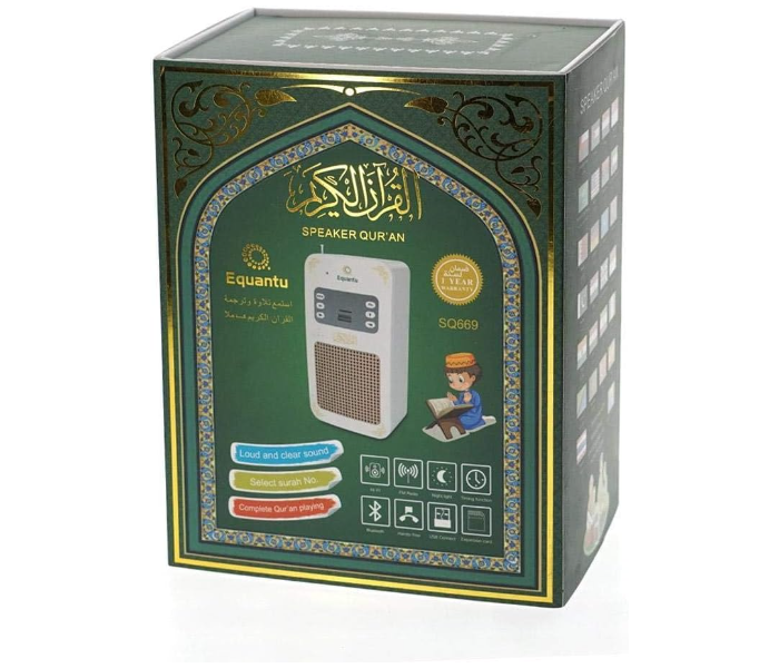 SQ669 Holy Wall Speaker Bluetooth Al- Quran Light Speaker | JPO4085