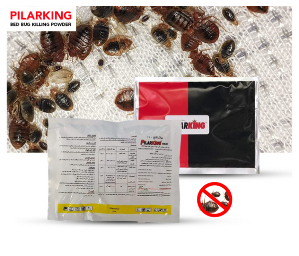 Pilarking Insecticide 40% WP Bed Bug Killer Powder Medicine 100g | JPH6962