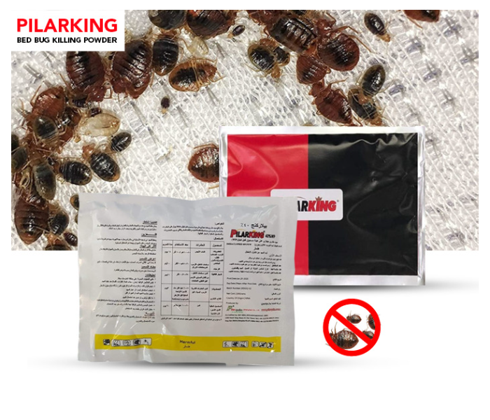 Pilarking Insecticide 40% WP Bed Bug Killer Powder Medicine 100g | JPH6962