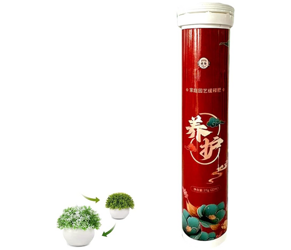 Universal Home Gardening Slow Release Fertilizer,Universal Slow-Release Organic Fertilizer | JPO0043