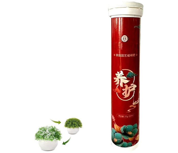 Universal Home Gardening Slow Release Fertilizer,Universal Slow-Release Organic Fertilizer | JPO0043