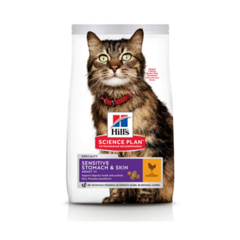 HILL'S | Science Plan Sensitive Stomach And Skin Adult Cat Food With Chicken 1.5Kg
