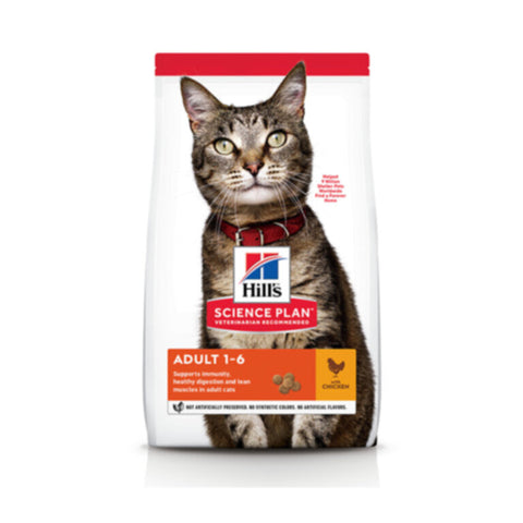 HILL'S | Science Plan Adult Cat Food With Chicken 3Kg