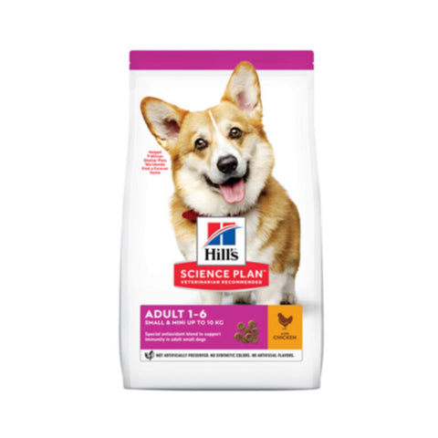 HILL'S | Science Plan Small And Mini Adult Dog Food With Chicken 3Kg