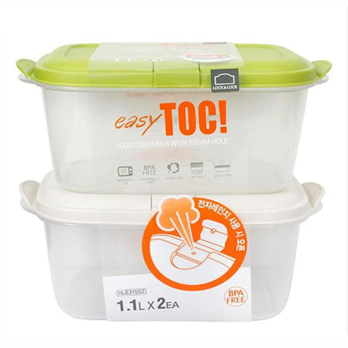 LOCK N LOCK | Easy Toc Plastic Container 1.1L 2Pcs | LCK103HHL00290