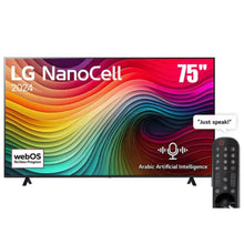 LG | 75-inch NanoCell NANO80 4K Smart TV AI Magic remote HDR10 webOS24 2024 | 75NANO80T6A