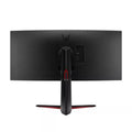LG | 2023 34inch UltraGearâ„¢ QHD Curved Gaming Monitor | 34GP63A-B