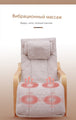 New Massage + Rocking Chair | 110100000RKMCh