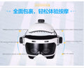 Head Massager | 110100HEADM