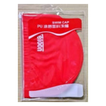 TELOON | Swim Cap PU Assorted Colors SC658/1363 | 11600492