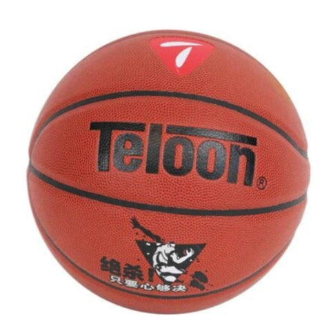 TELOON | Basket Ball NB310 | 11600904