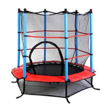 TELOON | Trampoline 4.5Feet B7105F | 11600905