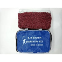 TELOON | Badminton Net 610*75Cm BN-01 | 11601195