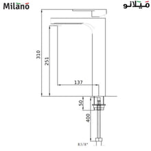 MILANO | Lara Art Basin Mixer W/Out Pop Up Waste | 140100200473