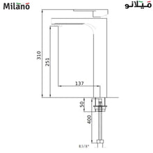 MILANO | Lara Art Basin Mixer W/Out Pop Up Waste | 140100200473