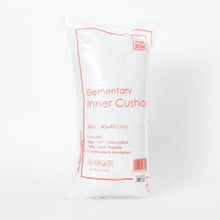 HOMEBOX | Elementary Cushion Filler - 40x40 cm | 154910558
