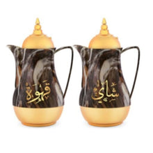 ROYALFORD | Royal Marble Tea & Cawa Flask 1Ltr+1Ltr | RF9413