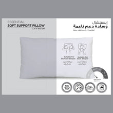 HOMEBOX | Essential Pillow - 50x75 cm | 157577487