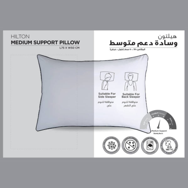 HOMEBOX | Hilton Pillow - 50x75 cm | 158500823