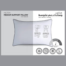 HOMEBOX | Hilton Pillow - 50x75 cm | 158500823