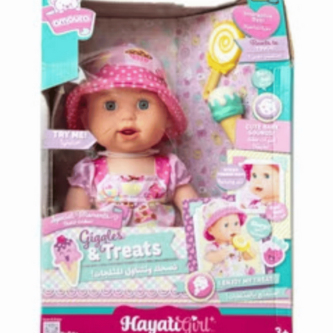 Hayati Baby Giggle & Treats W/Pvc | 1591