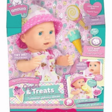 Hayati Baby Giggle & Treats W/Pvc | 1591