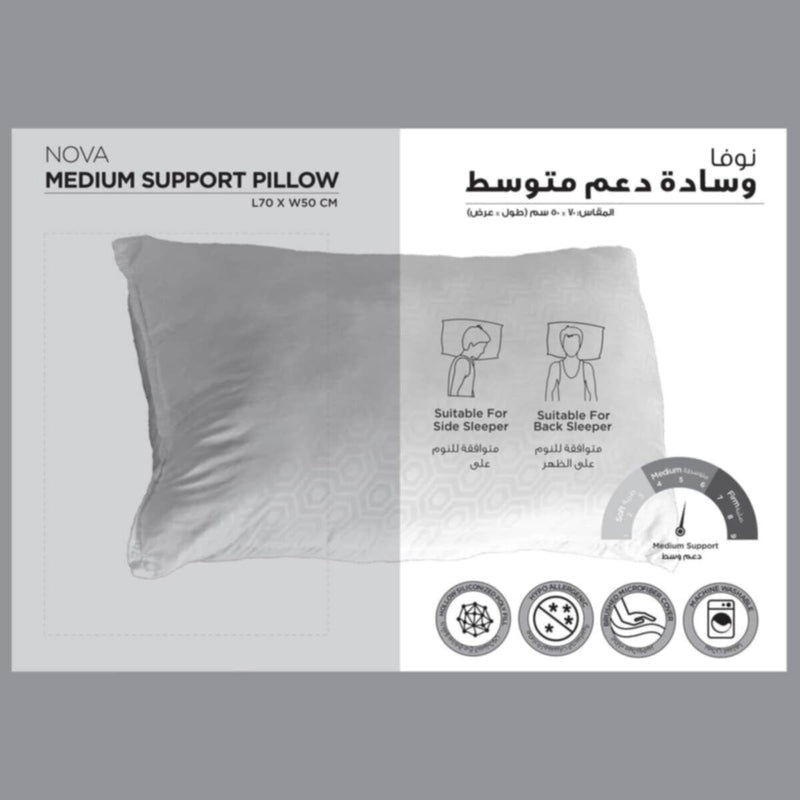 HOMEBOX | Nova Rectangular Pillow - 50x70 cm | 161231757