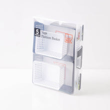 HOMEBOX | Fashion Utility Storage Basket - Set of 5 | 161925540