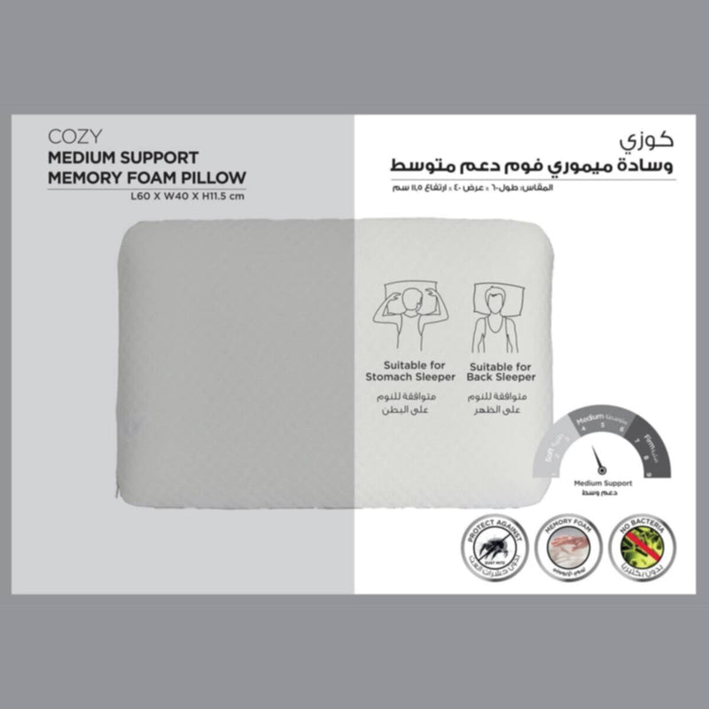 HOMEBOX | Cozy Memory Foam Pillow - 40x60x12 cm | 162382170