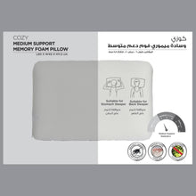 HOMEBOX | Cozy Memory Foam Pillow - 40x60x12 cm | 162382170