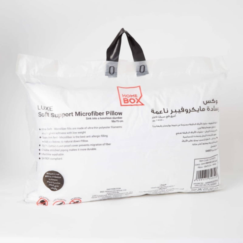 HOMEBOX | Luxury Down Alternate Soft Support Pillow - 50x75 cm | 162759970
