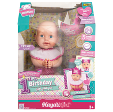 Hayati Baby 1st Birtday Amoura Doll W/Pvc | 16370