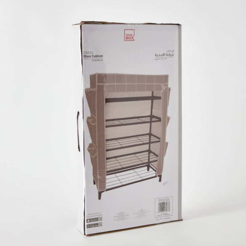 HOMEBOX | Ebase 5-Tier Shoe Rack Organizer with Cover | 165459378