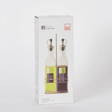 HOMEBOX | Essential Vinegar and Oil Bottle Set with Stand | 165687879