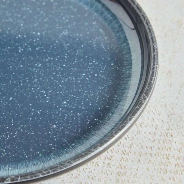 HOMEBOX | Celestial Side Plate | 165715312