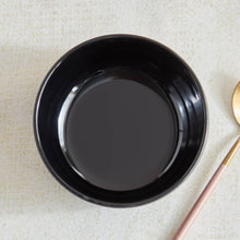 HOMEBOX | Celestial Soup Bowl | 165715313