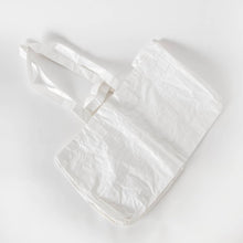 HOMEBOX | Essential Shopping Bag - 55x37x35 cm | 165822089