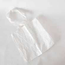 HOMEBOX | Essential Shopping Bag - 45x18x45 cm | 165822090