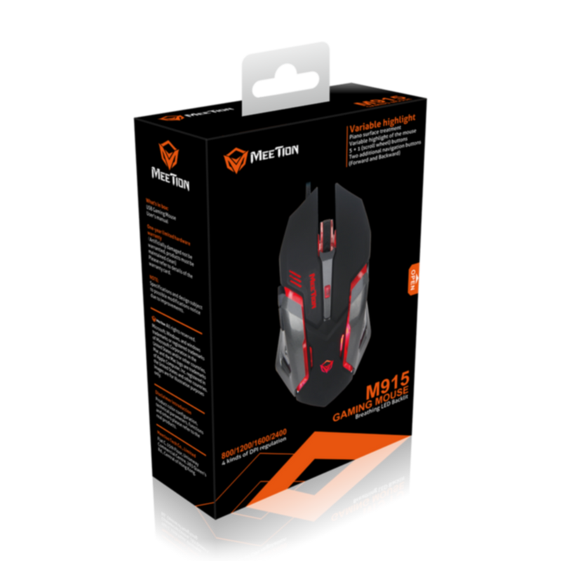 MEETION | USB Corded Backlit Gaming Mouse Black | MT-M915