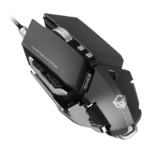 MEETION | Metallic Programmable Gaming Mouse Gray | MT-M985