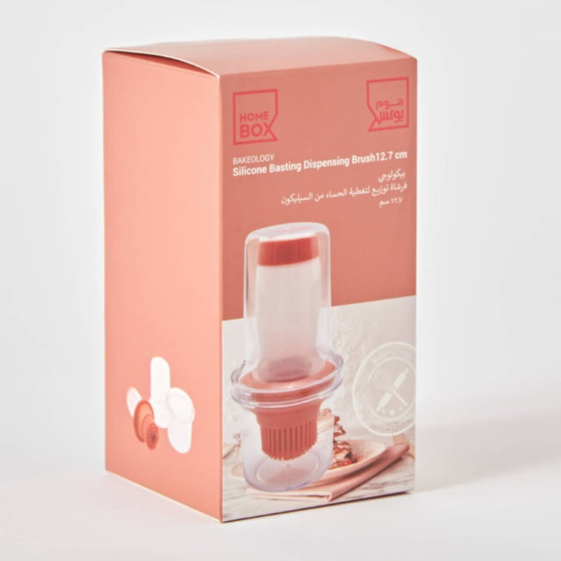 HOMEBOX | Avon Silicone Basting Dispensing Brush - 12.7 cm | 165848729