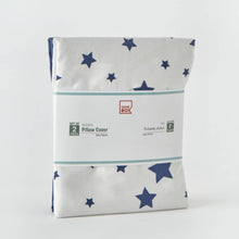 HOMEBOX | Nora Starry Nights 2-Piece Reversible Microfibre Pillow Cover Set - 50x75 cm | 165861591